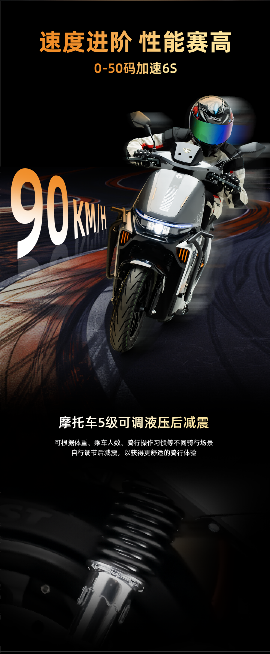 a2af5f179b5731130bc82a6b6443e376.png